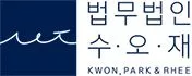 Kwon, Park & Rhee firm logo