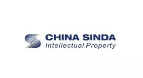 View China Sinda Intellectual Property Ltd website