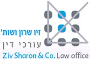 Ziv Sharon & Co firm logo